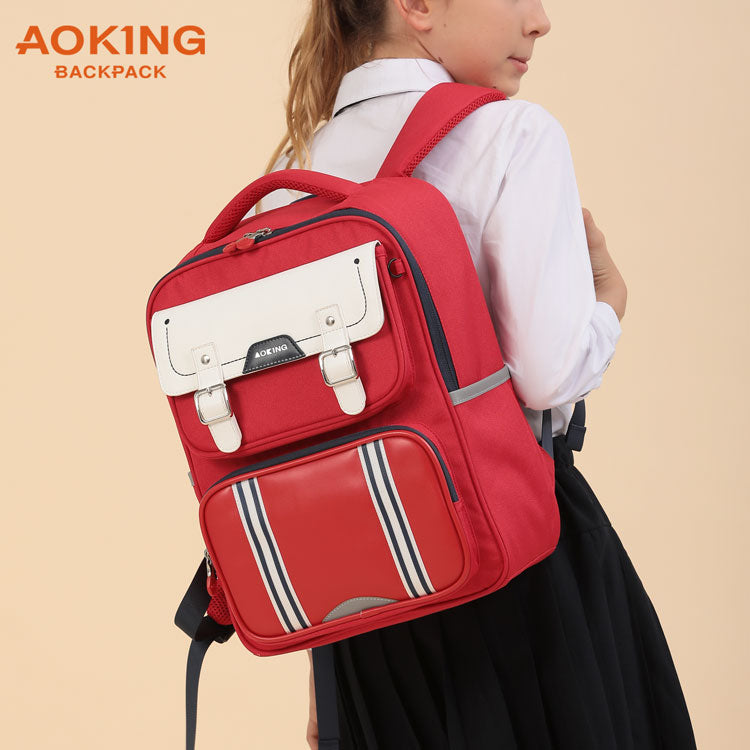 Aoking Cute Lightweight School Backpack BN2003