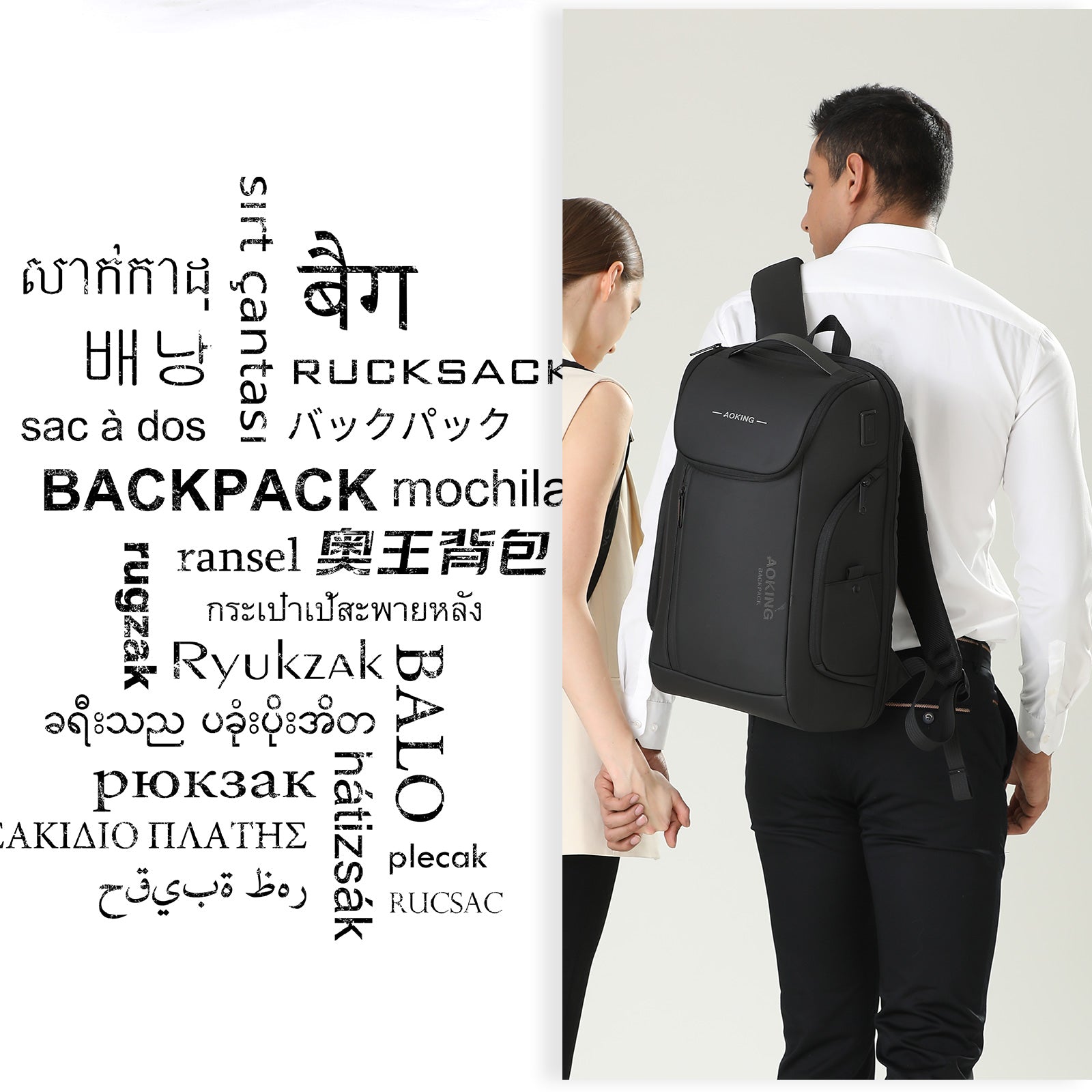 Aoking Fashion Backpack Laptop Business Backpack SN4008