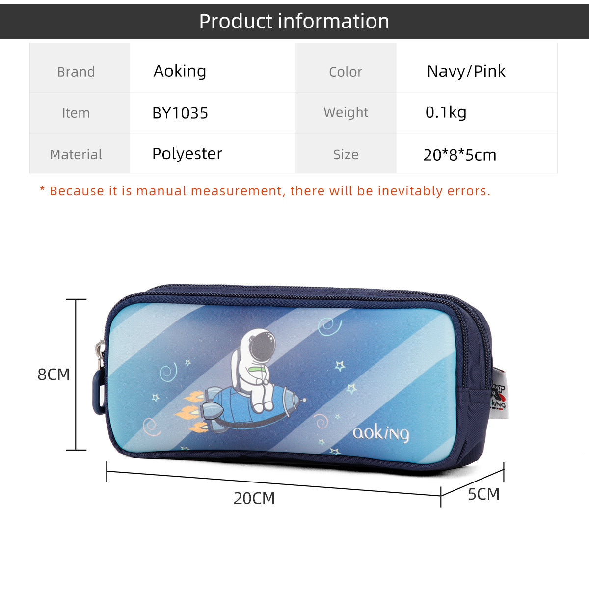 Aoking Student Daily Use Pencil Bag BY1035