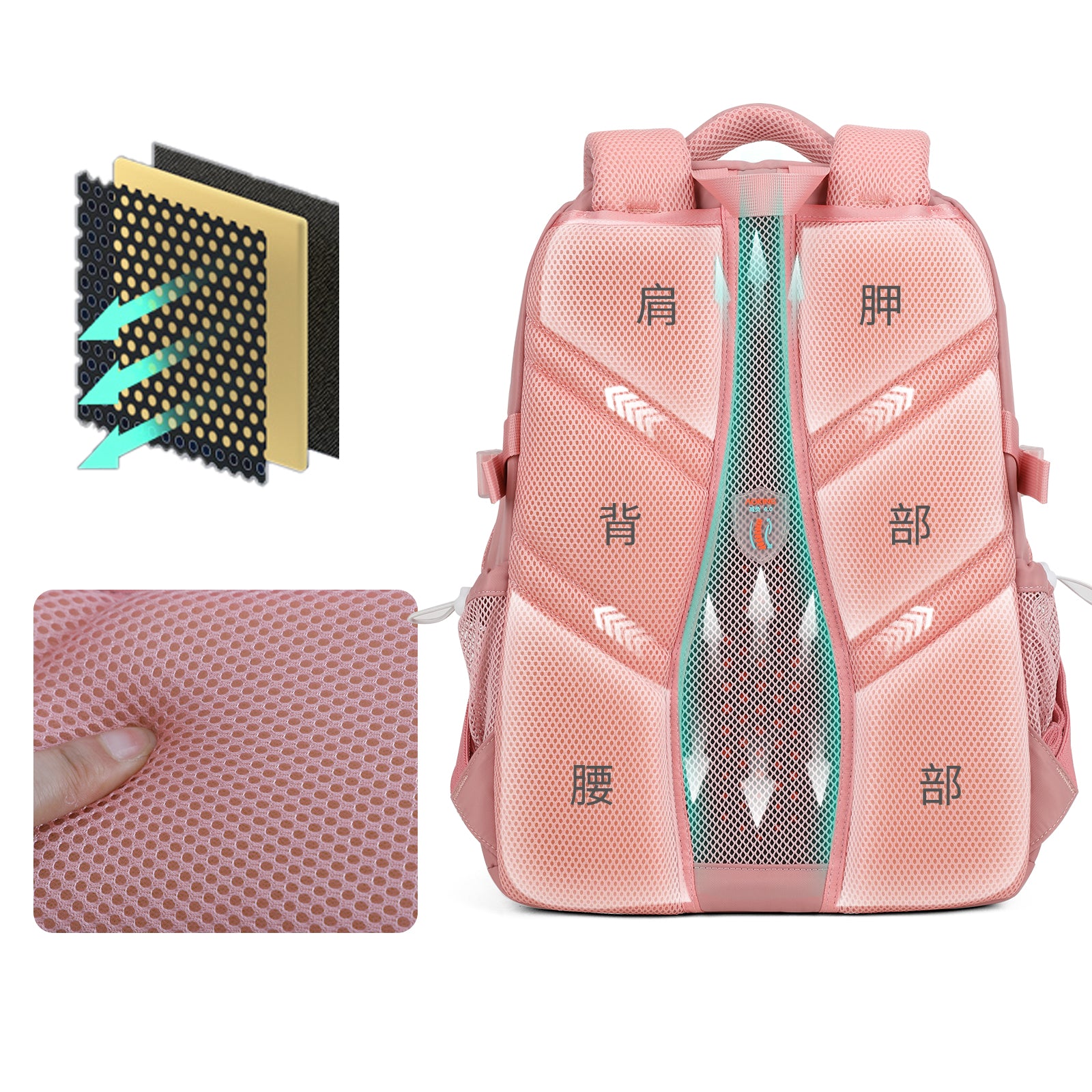 Aoking Casual Lightweight School Backpack BN2008