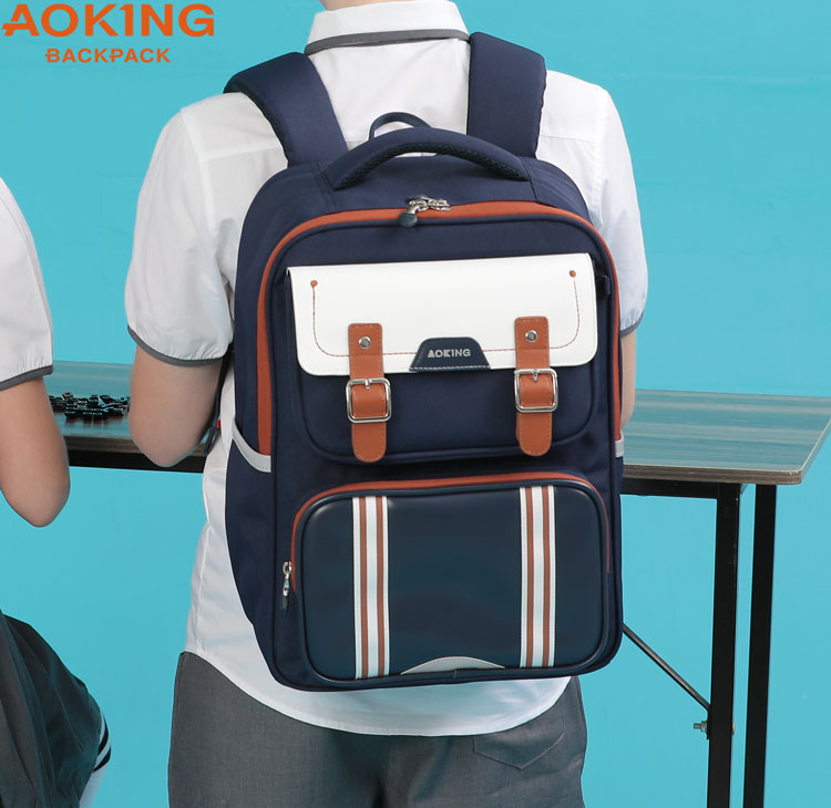Aoking Cute Lightweight School Backpack BN2003
