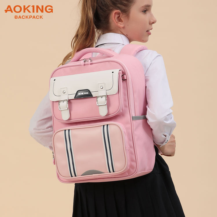 Aoking Cute Lightweight School Backpack BN2003